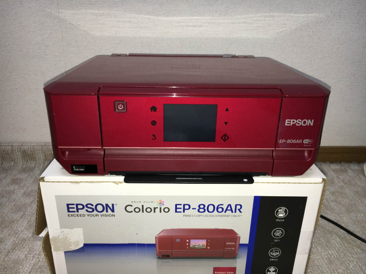 EPSON EP-806AR 表示点滅の不具合修理: 修理は楽し2G